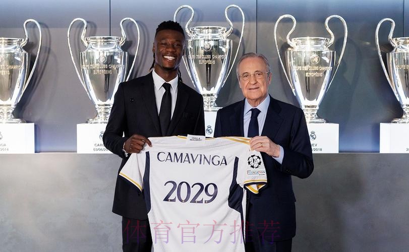 法媒:皇马已向卡马文加开出总计6000万欧报价 法媒:皇马已向卡马文加开出总计6000万欧报价