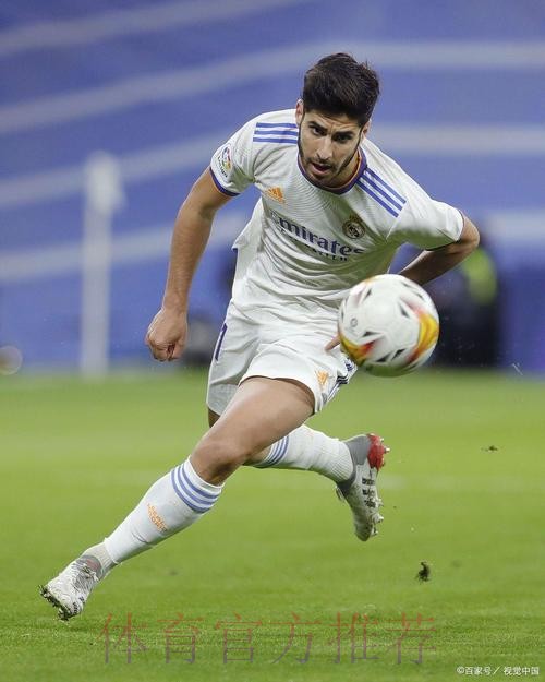 米兰已与阿森西奥取得联系 希望夏季引进