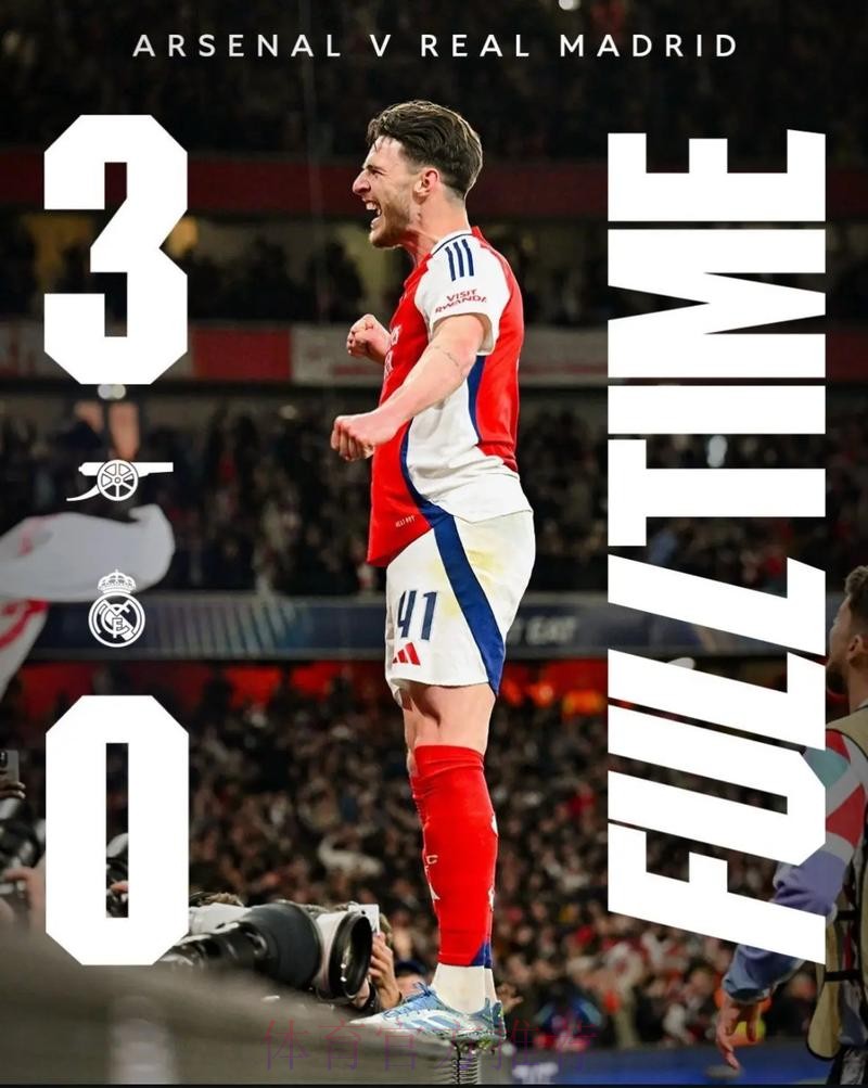 阿森纳遭暴击!皇马将召回塞瓦略斯 齐达内酝酿重建